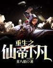 爱游戏网页登陆版:产品3