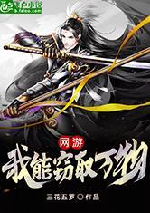 乐鱼在线登录:产品4