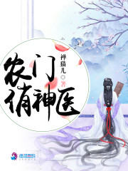 爱游戏中国官方网站入口:产品4