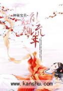 ky开元:产品6