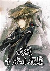 完美体育在线登录入口:产品1