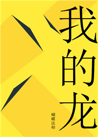 米乐m6:产品3