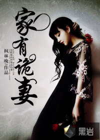 环亚体育:产品3