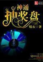 欧宝体彩:产品5