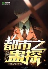 爱游戏网页版入口:产品2