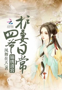 爱游戏平台:产品4