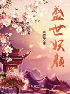 爱游戏网站入口:产品3