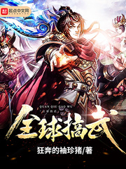 ky体育:产品6