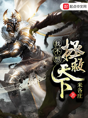 台湾宾果:产品1