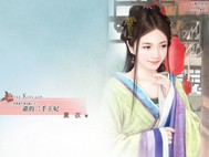 Y1体育:产品6