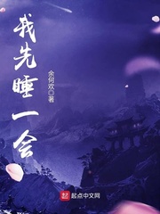 乐竞体育:产品6