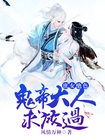 爱游戏中国官方网站入口:产品3