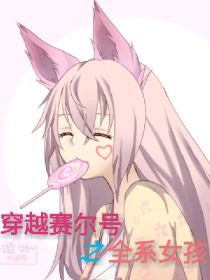 爱游戏网页版入口:产品4
