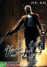 爱游戏ayx网页版:产品5