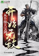 火狐电竞:产品2