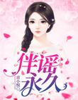 米乐m6:产品5