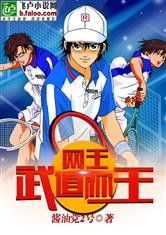 爱游戏ayx网页版:产品4