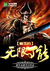 乐鱼官方注册:产品4