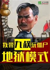泛亚体育:产品1