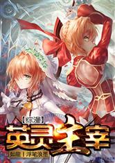 fb体育下载:产品5
