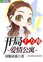 乐鱼平台:产品5