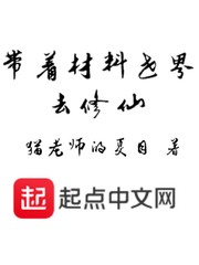 开元体育:产品4