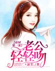 九球体育:产品4