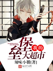 乐鱼官方注册:产品6