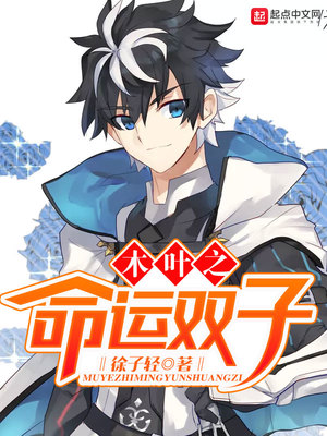 真人庄闲:产品6