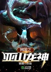 英亚体育:产品2