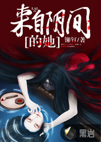 爱游戏ayx网页版:产品2