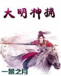 爱游戏ayx网页版:产品2