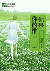 乐鱼电竞:产品6
