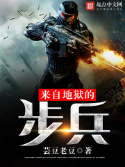 米乐m6:产品2