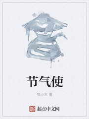 爱游戏ayx网页版:产品5