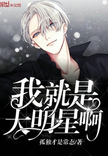 奥博体育:产品1