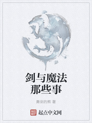 爱游戏网页登陆版:产品5