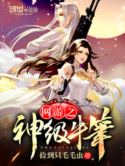 爱游戏ayx网页版:产品3