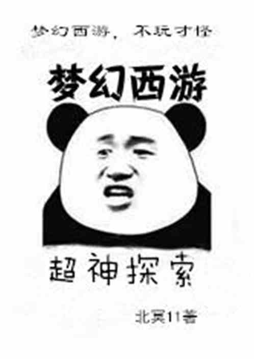 环亚体育:产品2