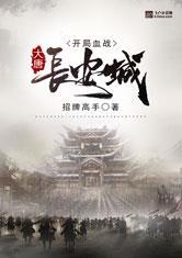 爱游戏网页登陆版:产品2