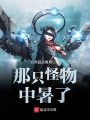 杀庄联盟APP官网:产品1