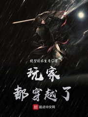 爱游戏在线网页版:产品4
