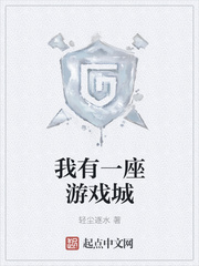 乐鱼电竞:产品3