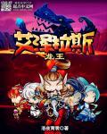 南宫壹号app:产品3