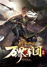 皇冠最新app:产品5
