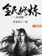 真人庄闲:产品4