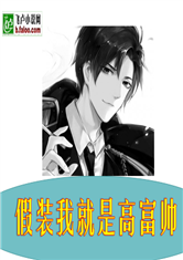 爱游戏体育网页登录入口:产品1