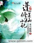 fb体育下载:产品5