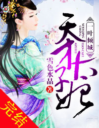乐鱼平台:产品5