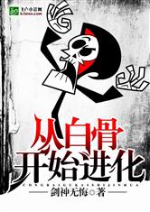 乐鱼官方注册:产品6